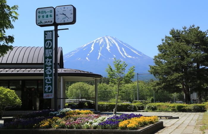 道の駅なるさわ