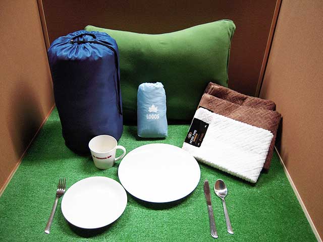 Personal kit（Sleepi bag,Pillow,Towels,Plates,Cutlery）