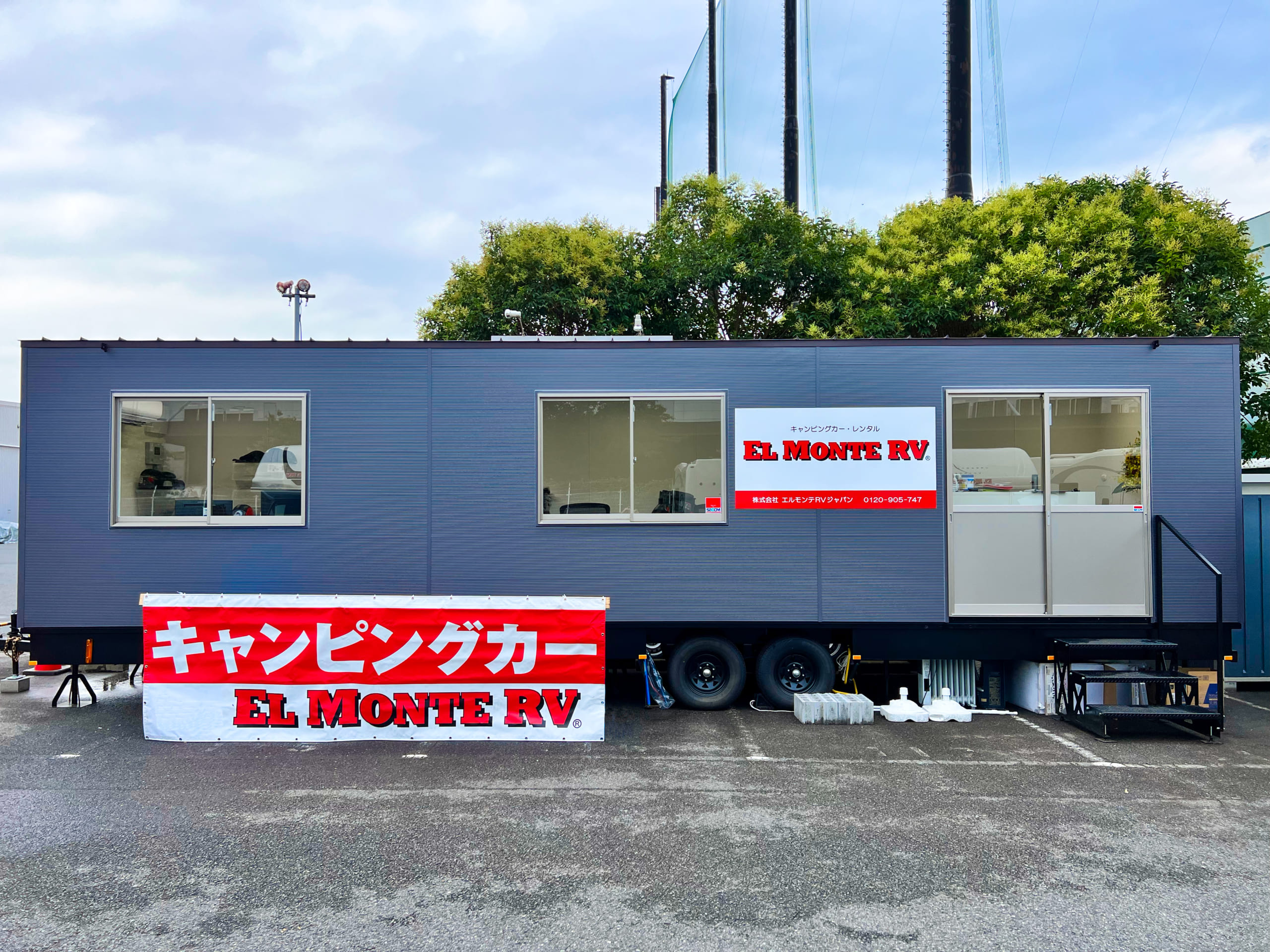 elmonte funabashi office