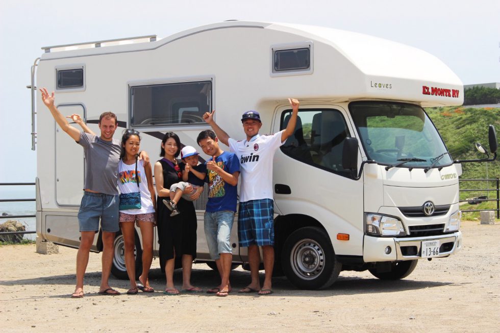 The Summer Camping Trip from Tokyo!