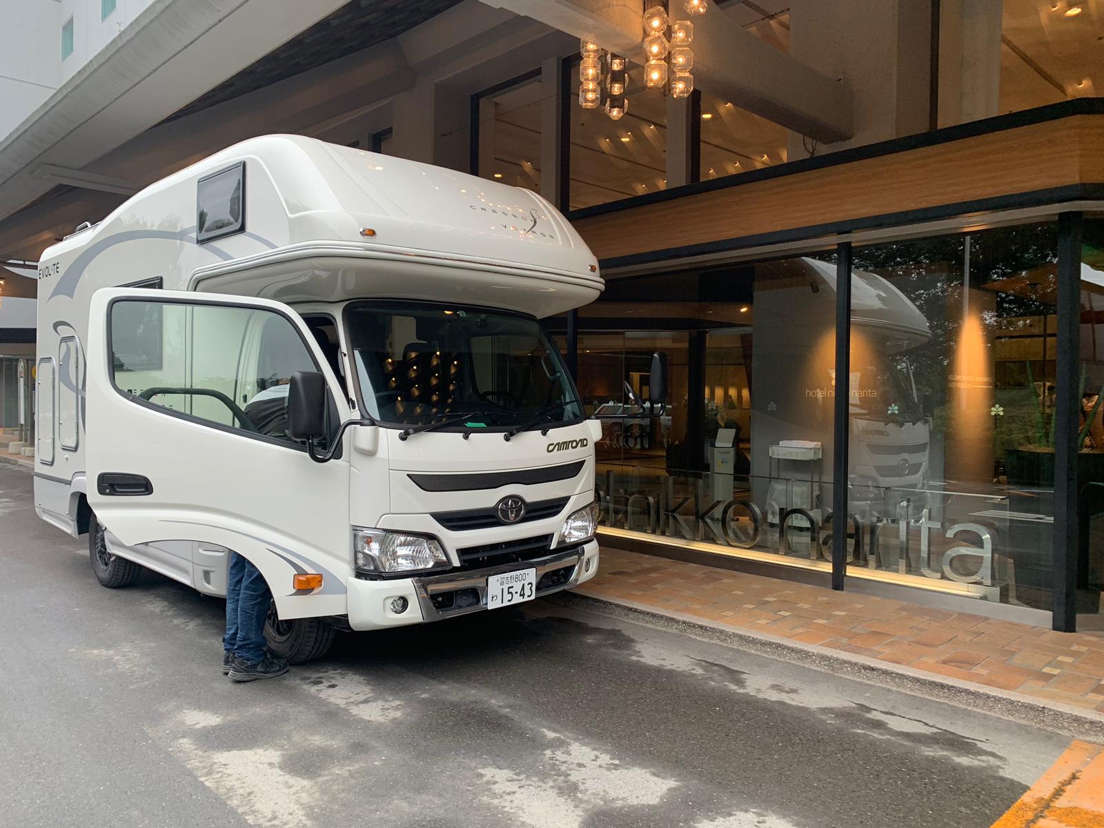 Wonderful Experience エルモンテRV