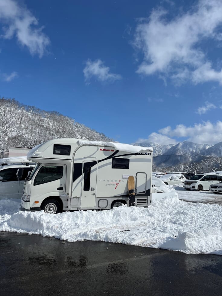 Japow,Surf,and Onsen Trip